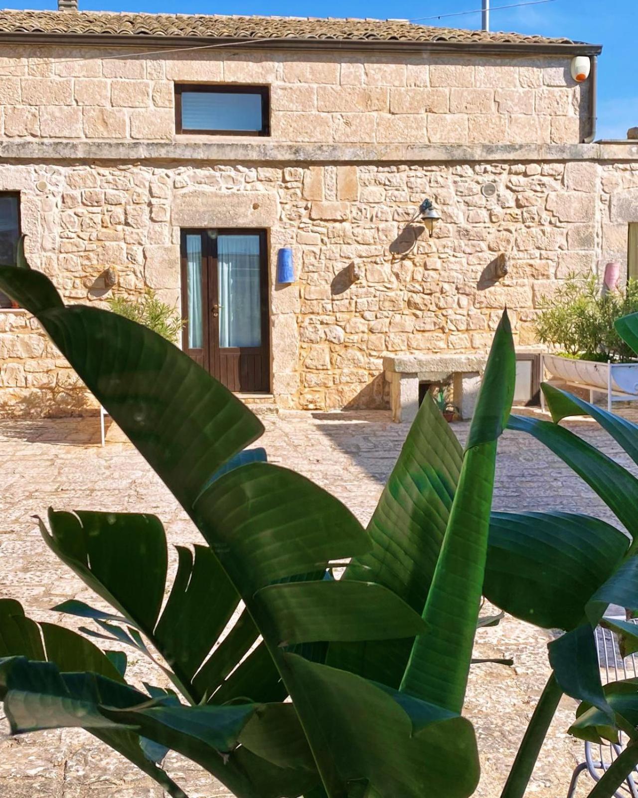 Mastro Vanni - Urban Masseria Ragusa Exterior photo
